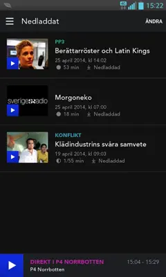 Sveriges Radio Play android App screenshot 1