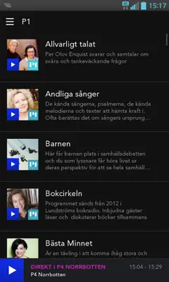 Sveriges Radio Play android App screenshot 2