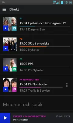 Sveriges Radio Play android App screenshot 6